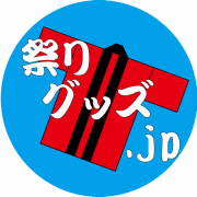 matsuri-goods.jp-logo